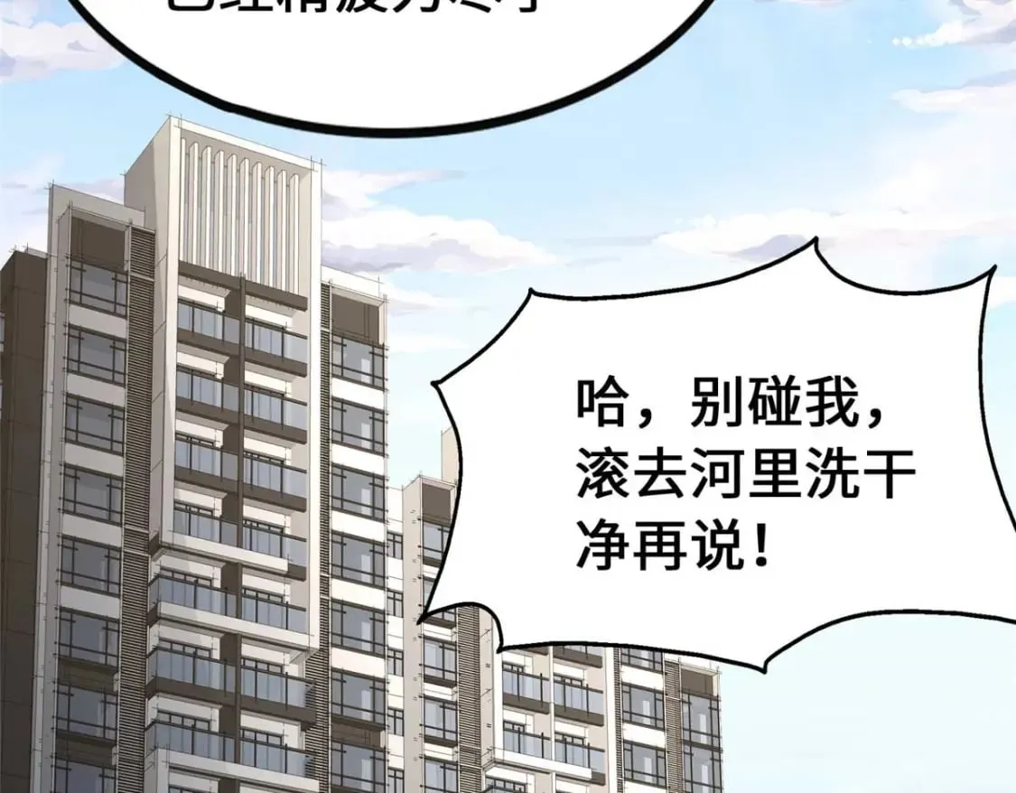 414 第46页