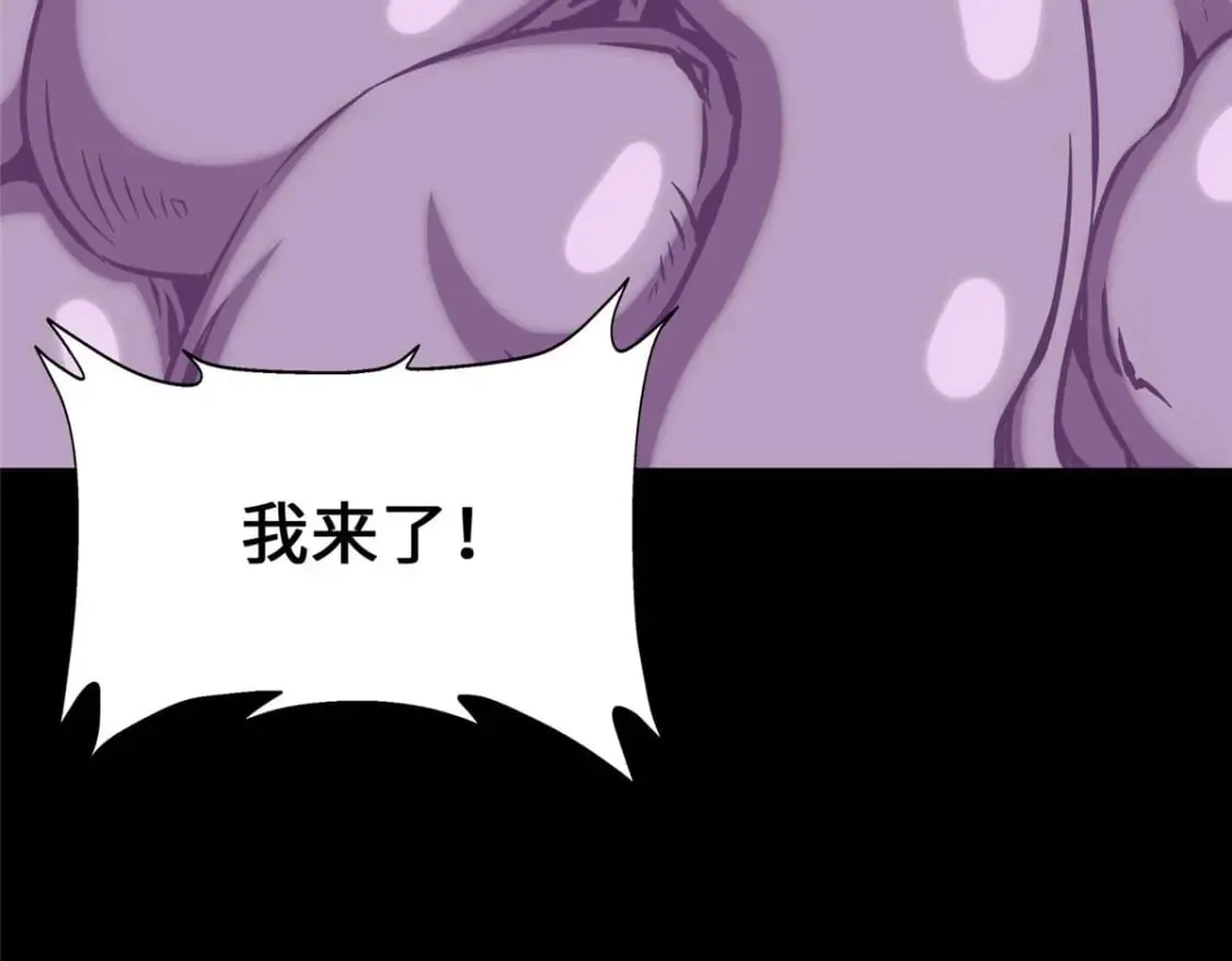 414 第72页