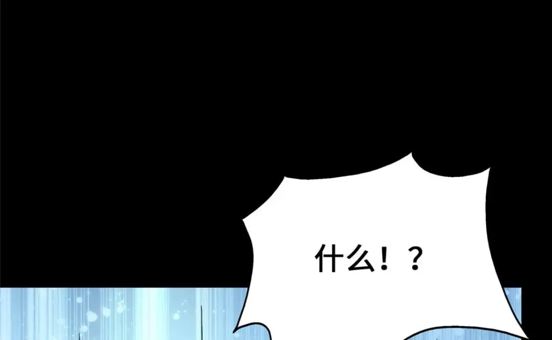 414 第79页