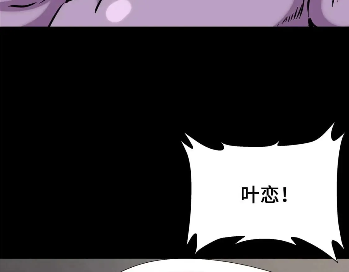 414 第85页