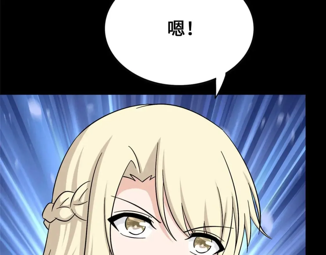 414 第100页