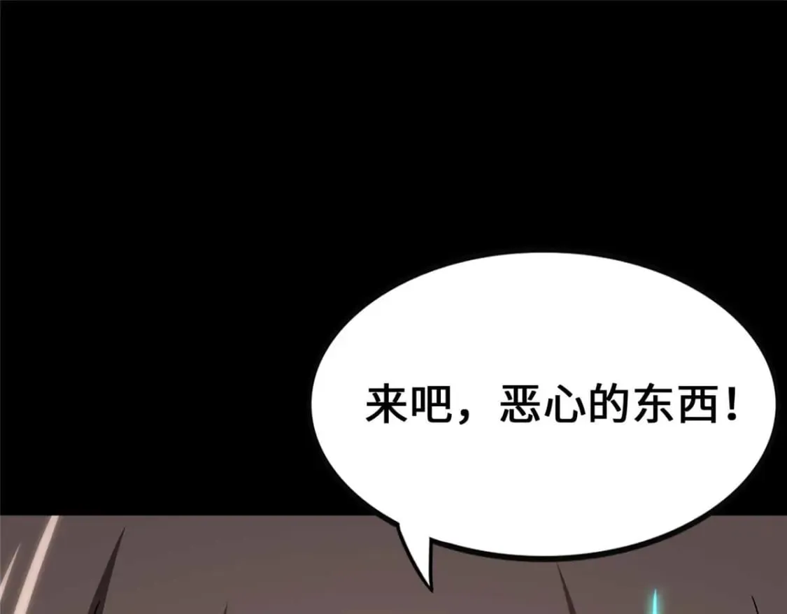 414 第103页