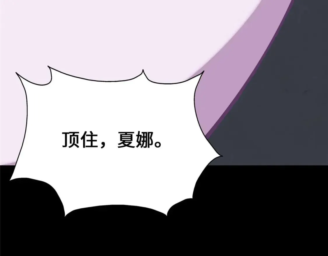 414 第122页