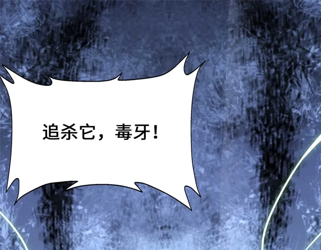 414 第124页