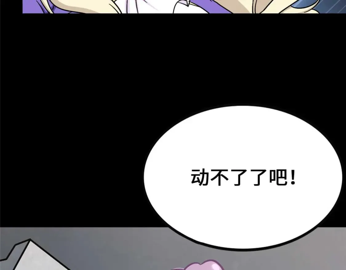 414 第154页