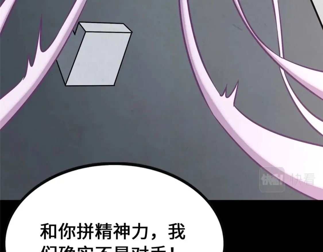 414 第157页