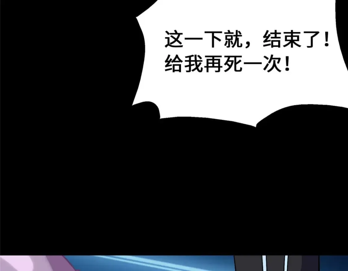 414 第166页