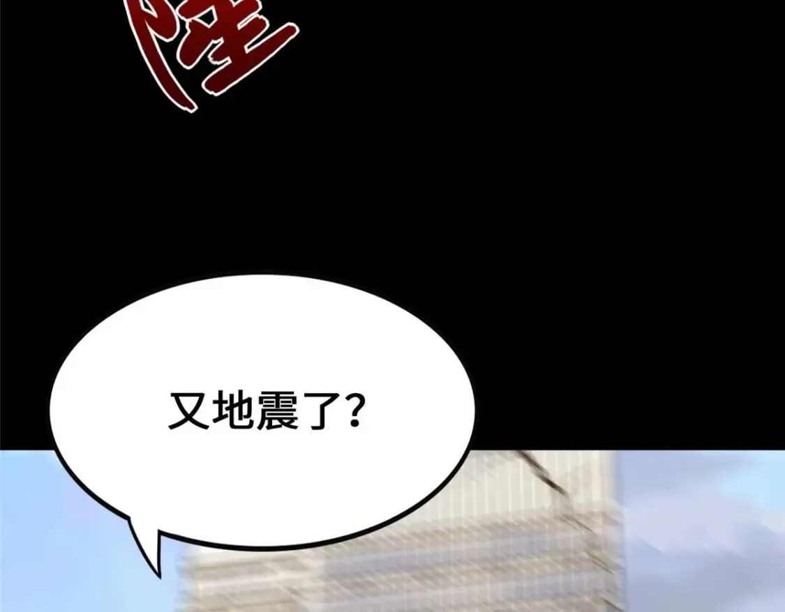 414 第186页