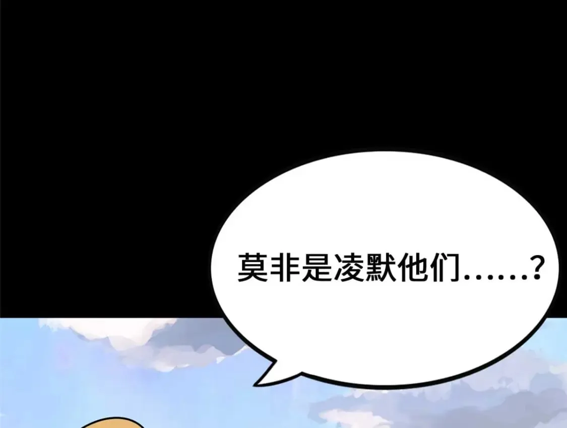 414 第189页