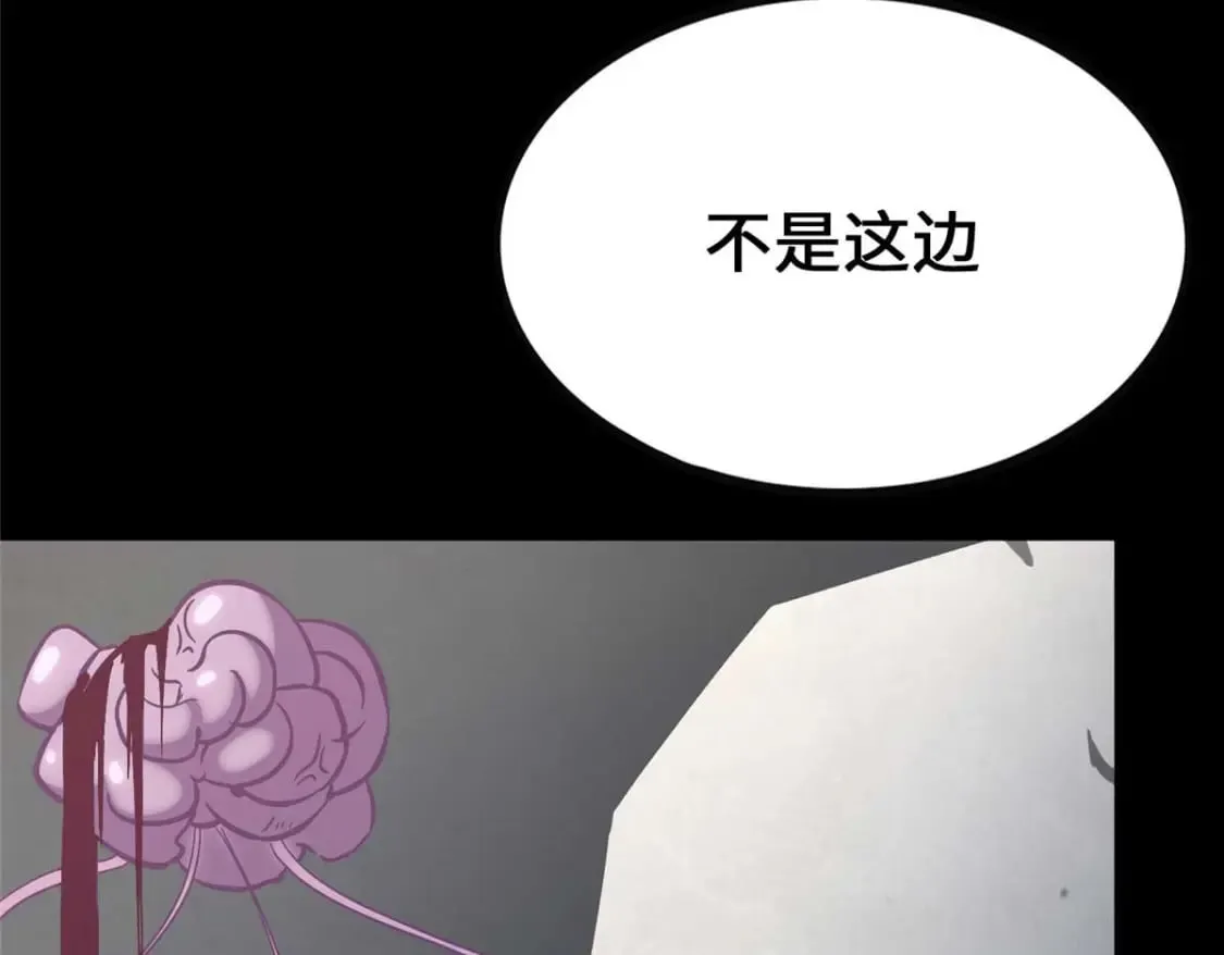414 第192页