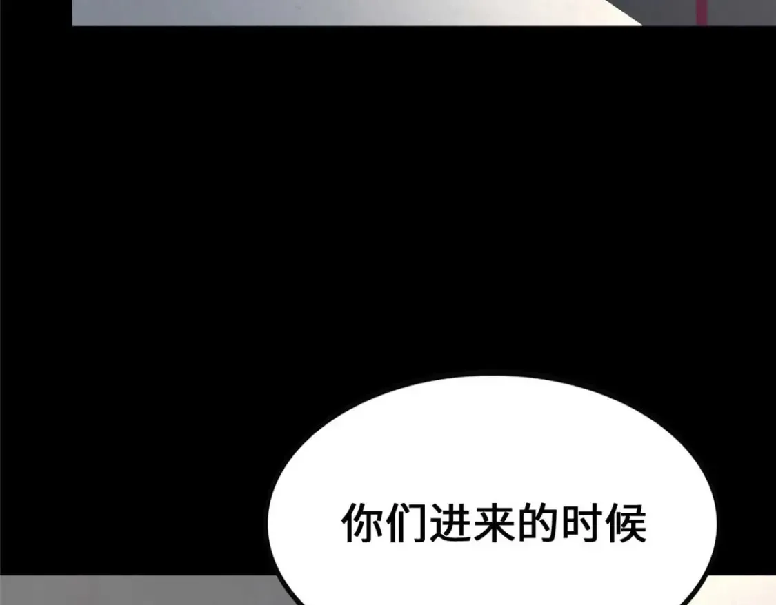 414 第196页