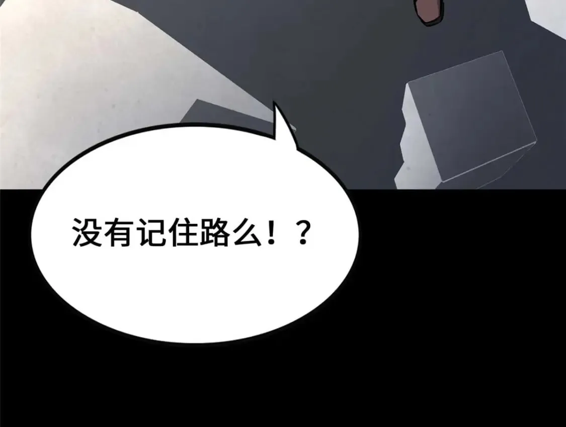 414 第199页