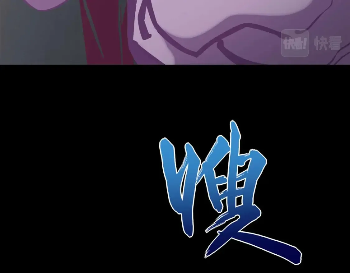 414 第231页