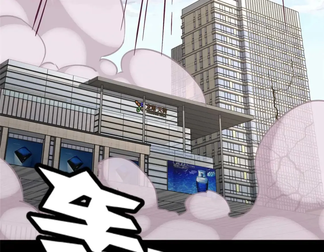414 第238页