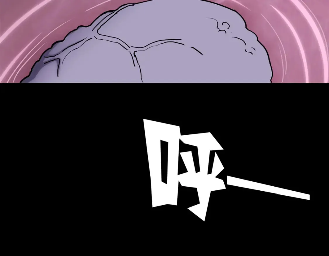 413 第3页