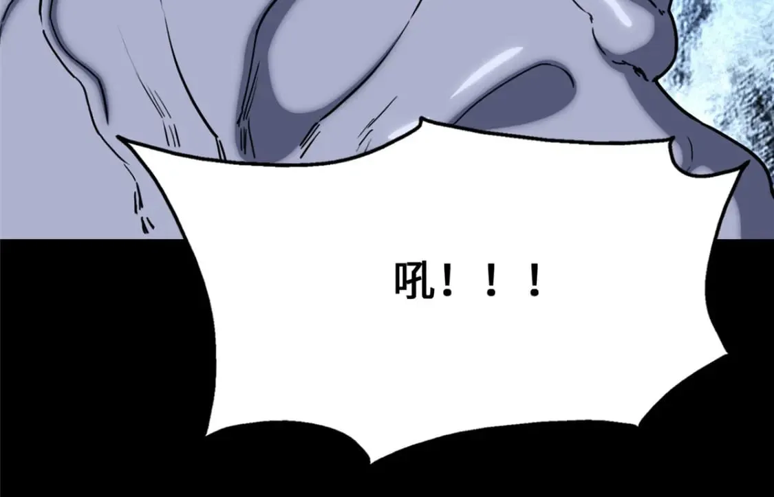 413 第6页