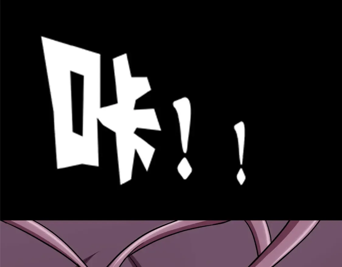 413 第11页