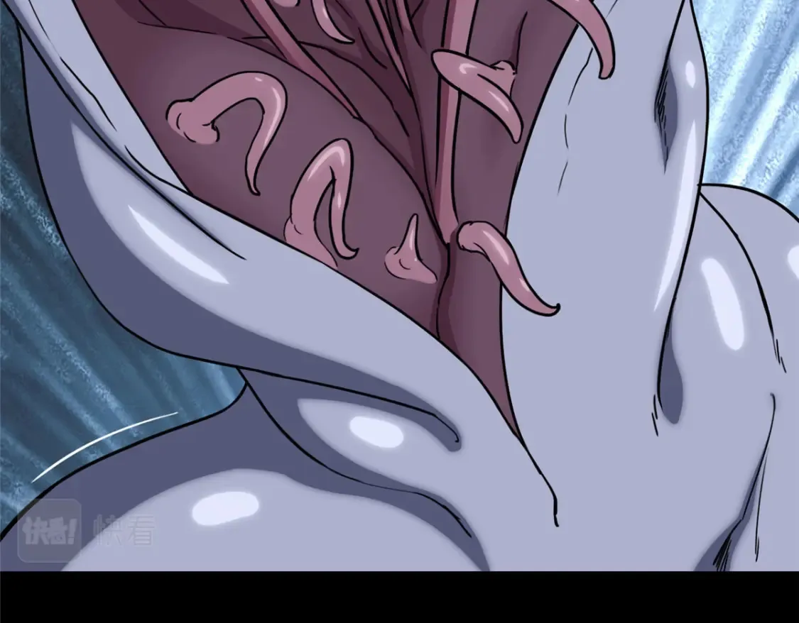 413 第13页