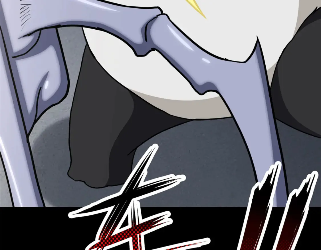 413 第21页