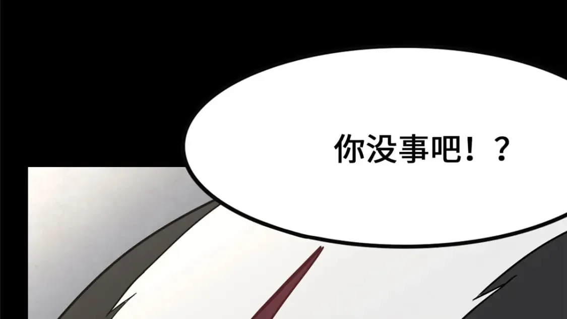413 第26页