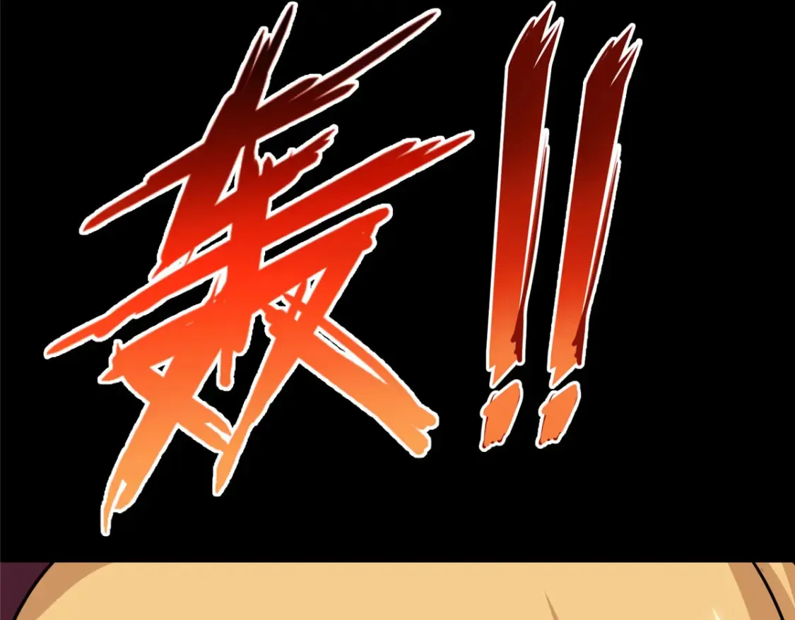 413 第41页