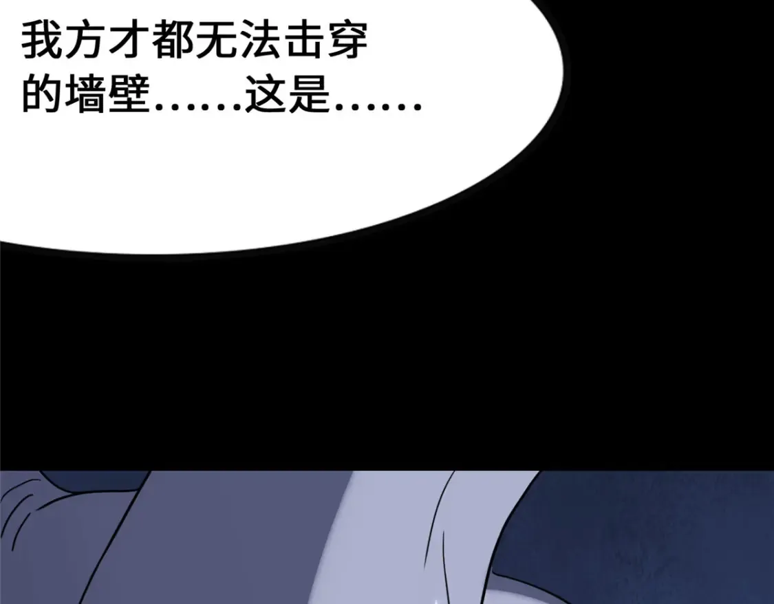 413 第51页