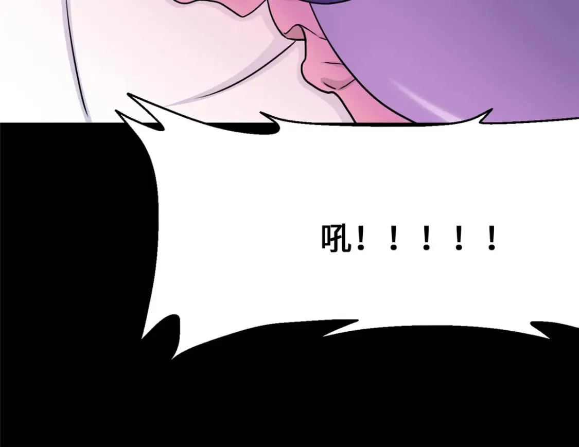 413 第65页