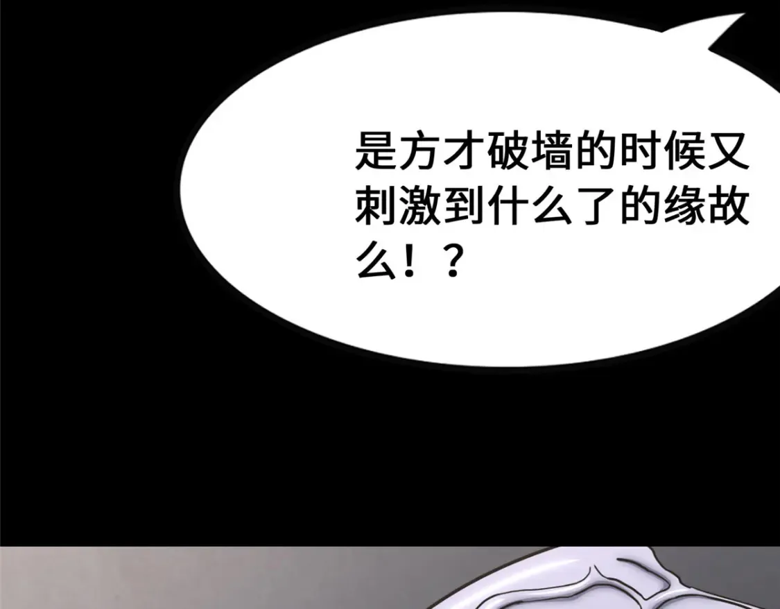 413 第96页