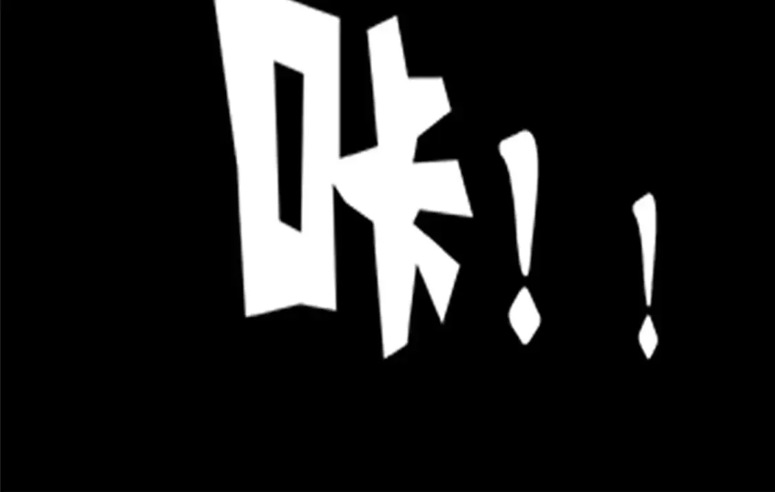 413 第107页