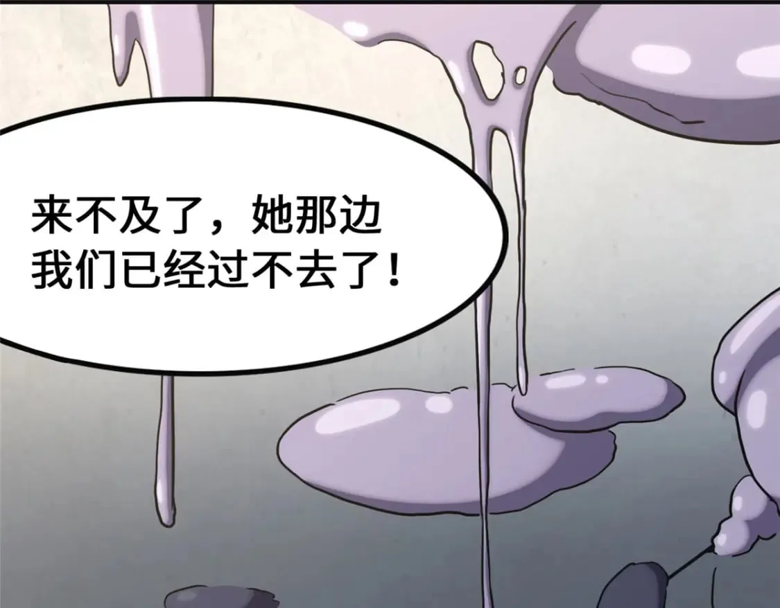 413 第122页