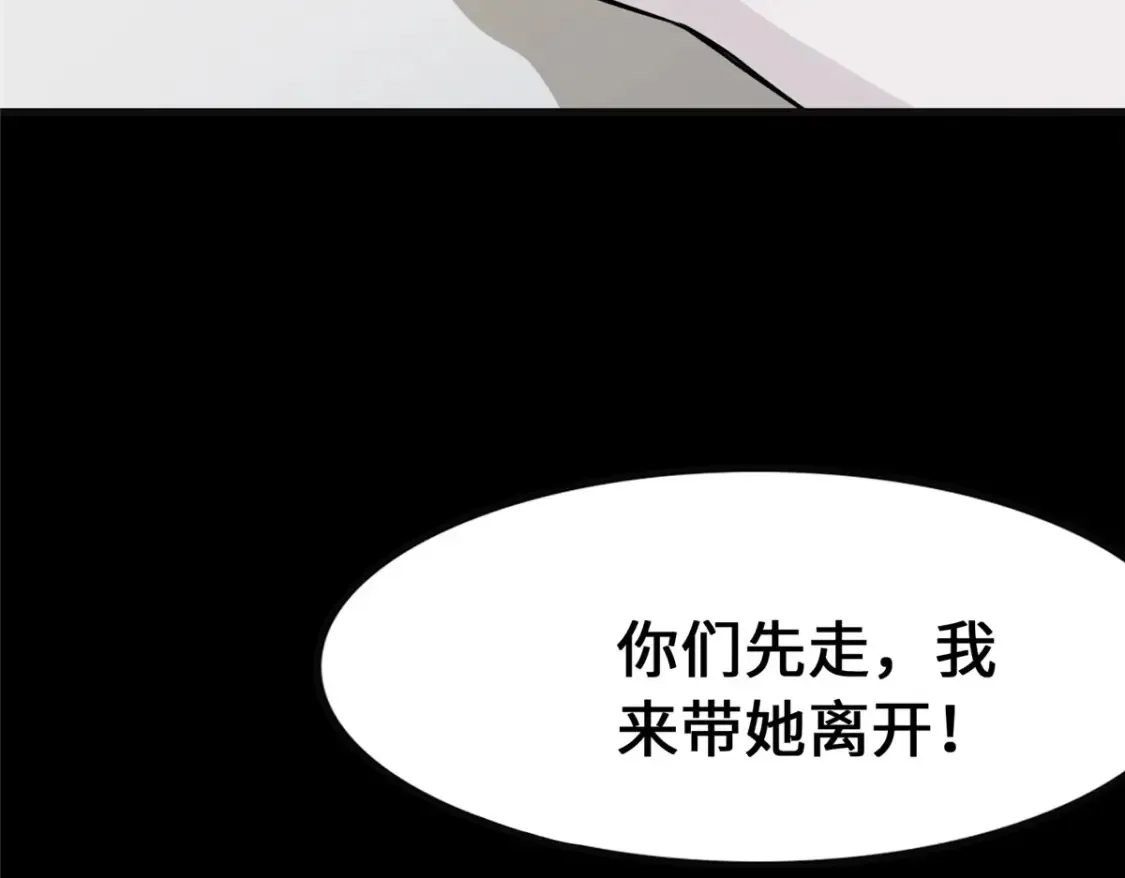 413 第128页