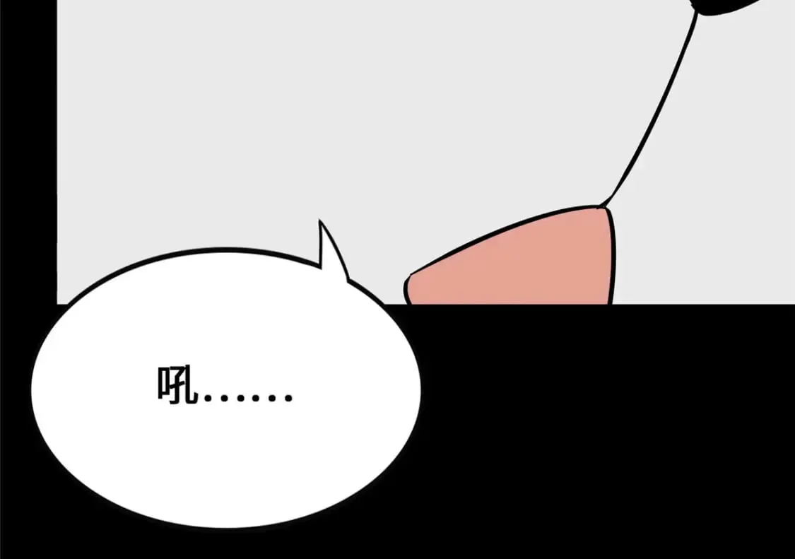 413 第139页
