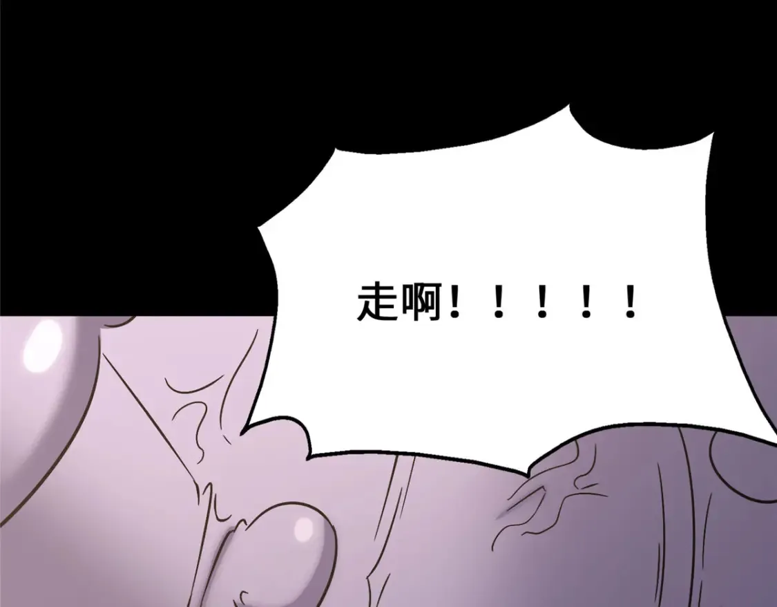 413 第140页