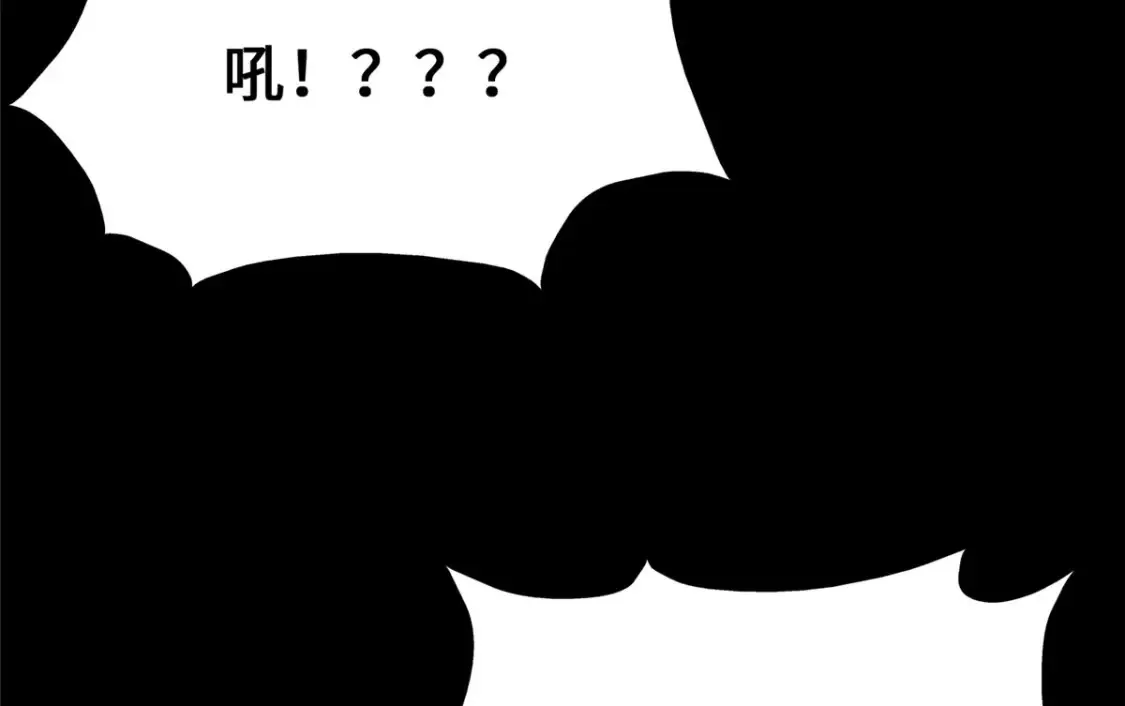 413 第143页