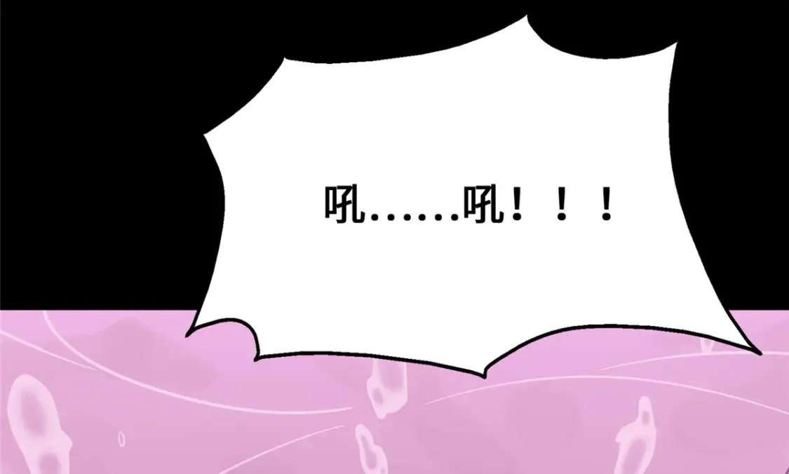 413 第153页