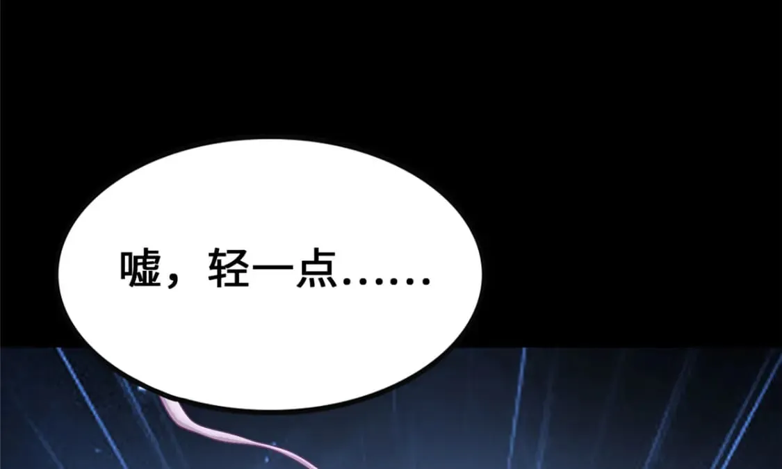 413 第157页