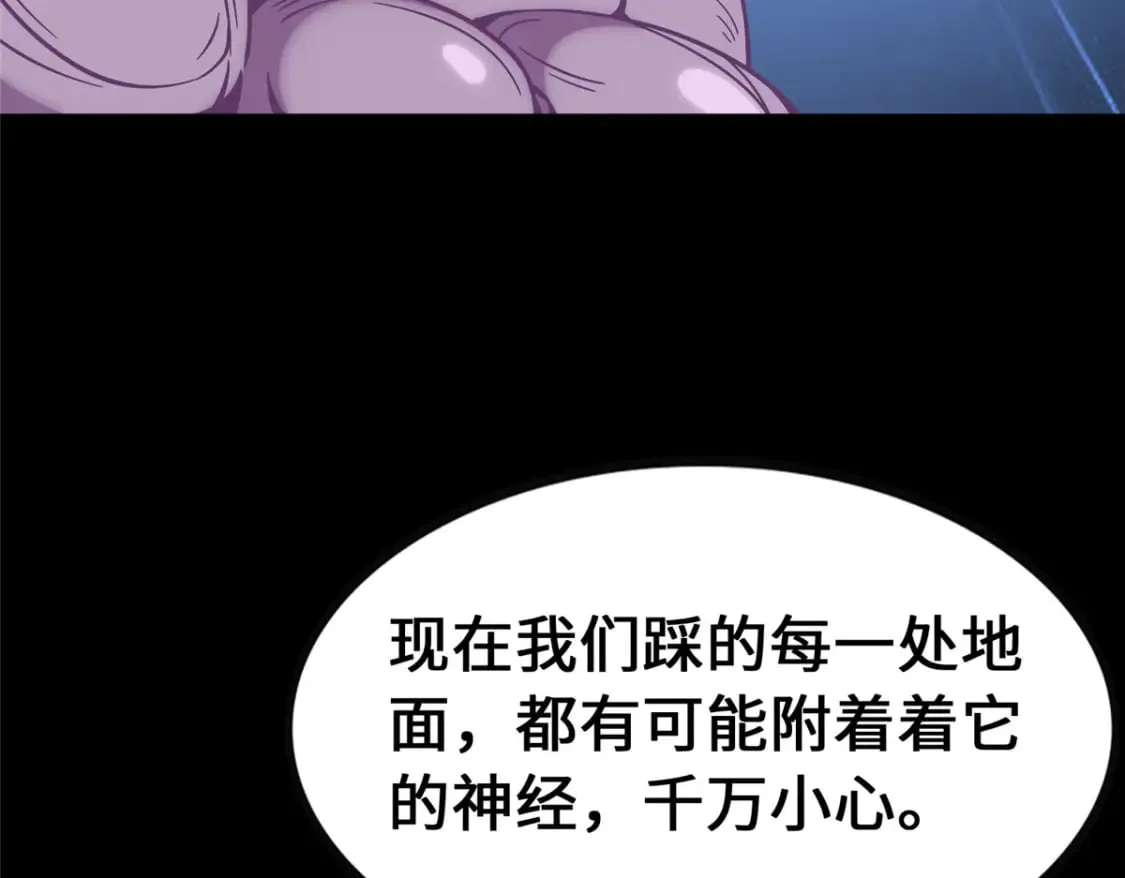 413 第160页