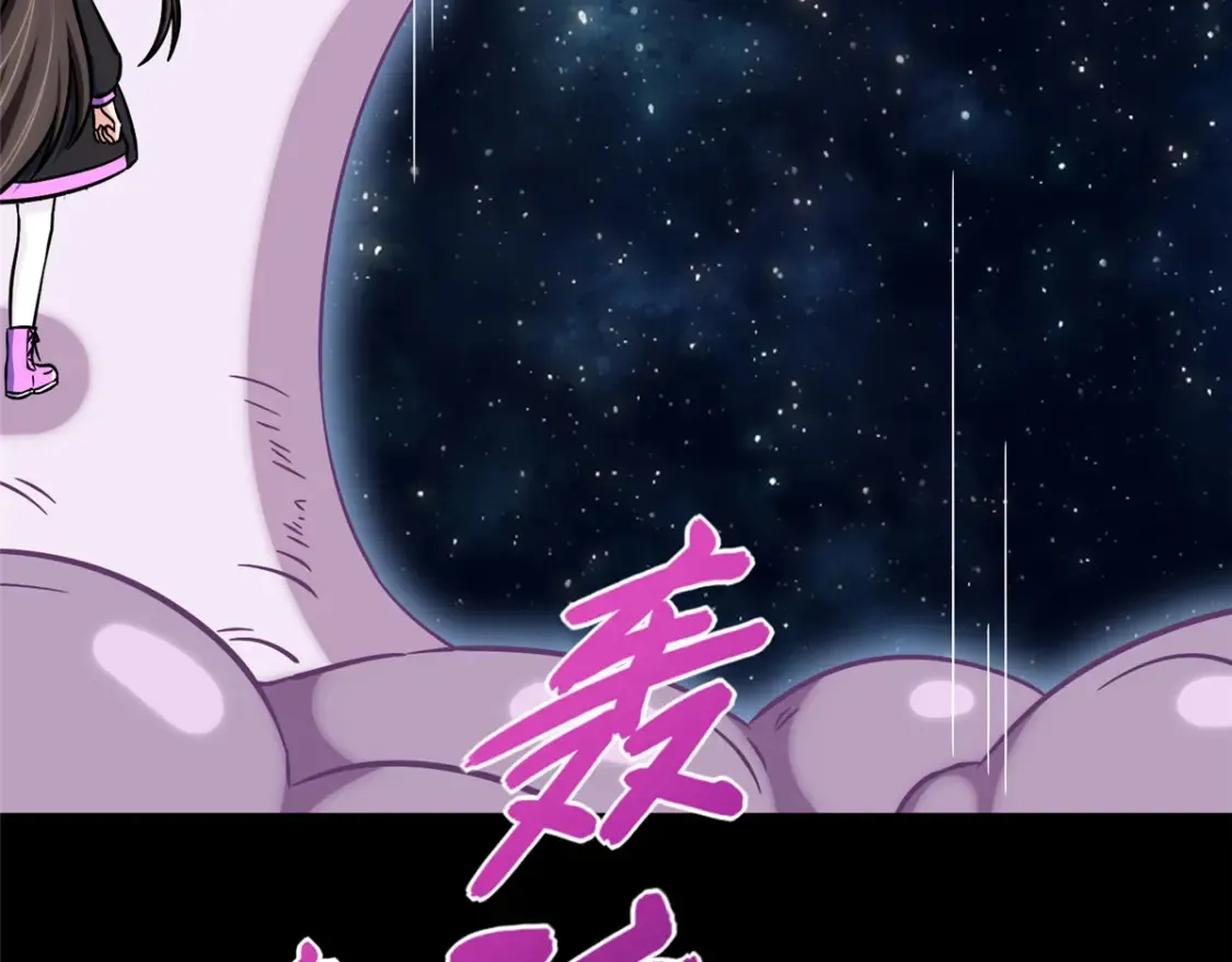 413 第176页