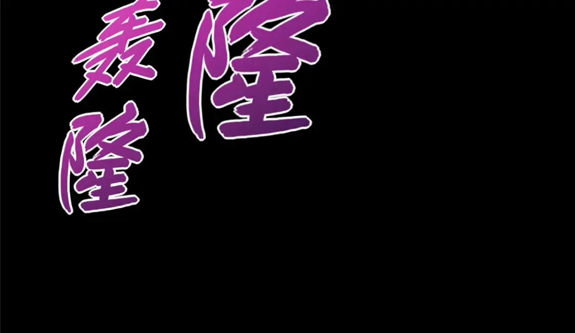 413 第177页