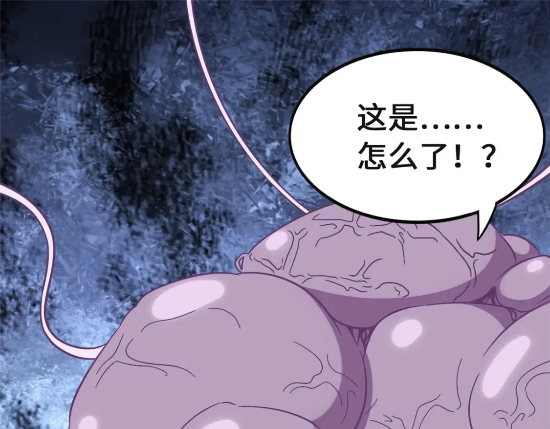 413 第178页