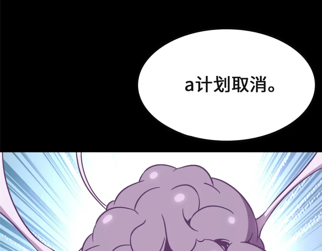 413 第188页