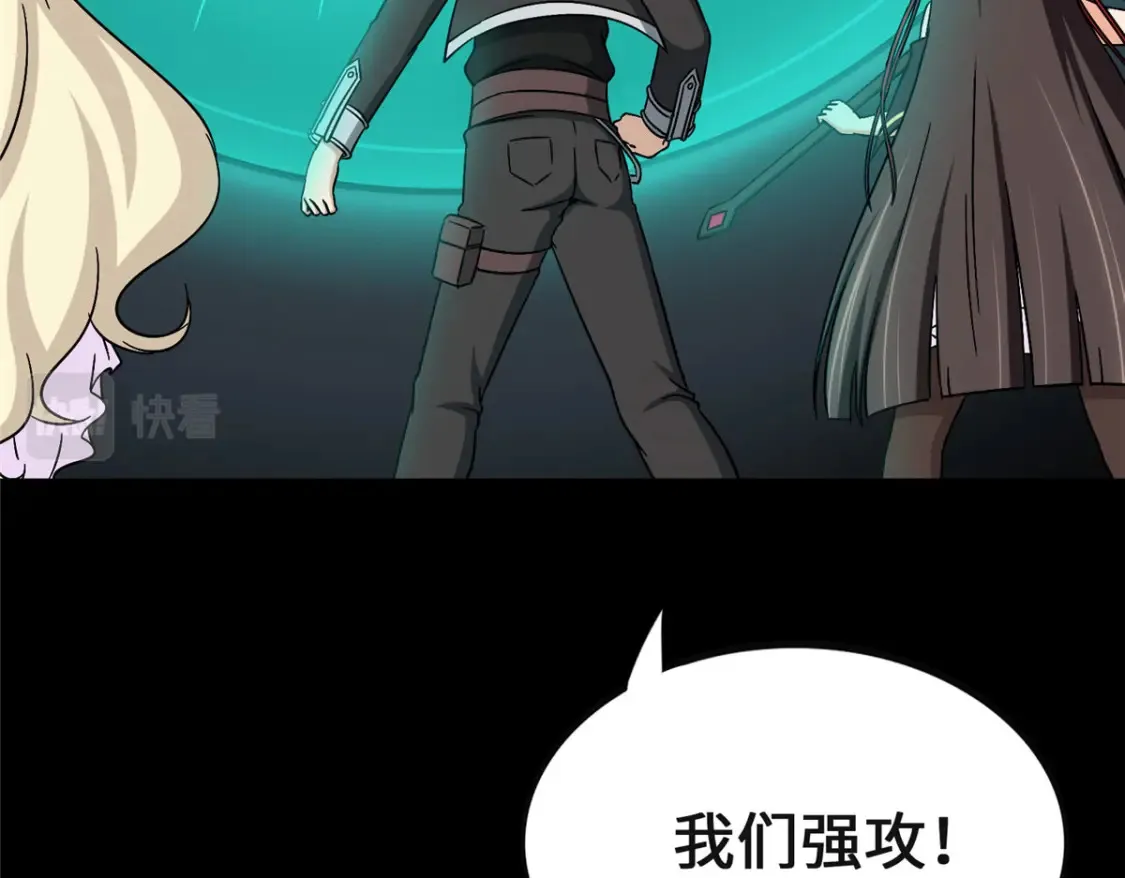 413 第196页