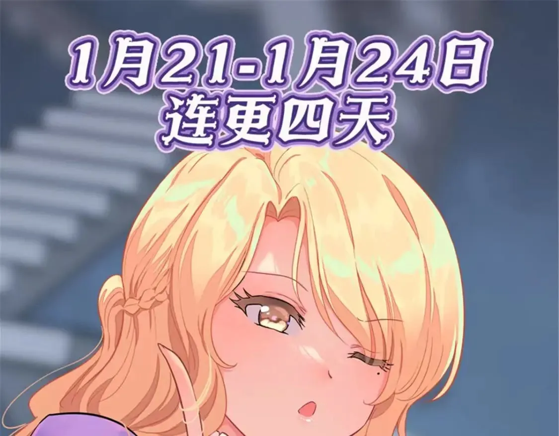 413 第198页