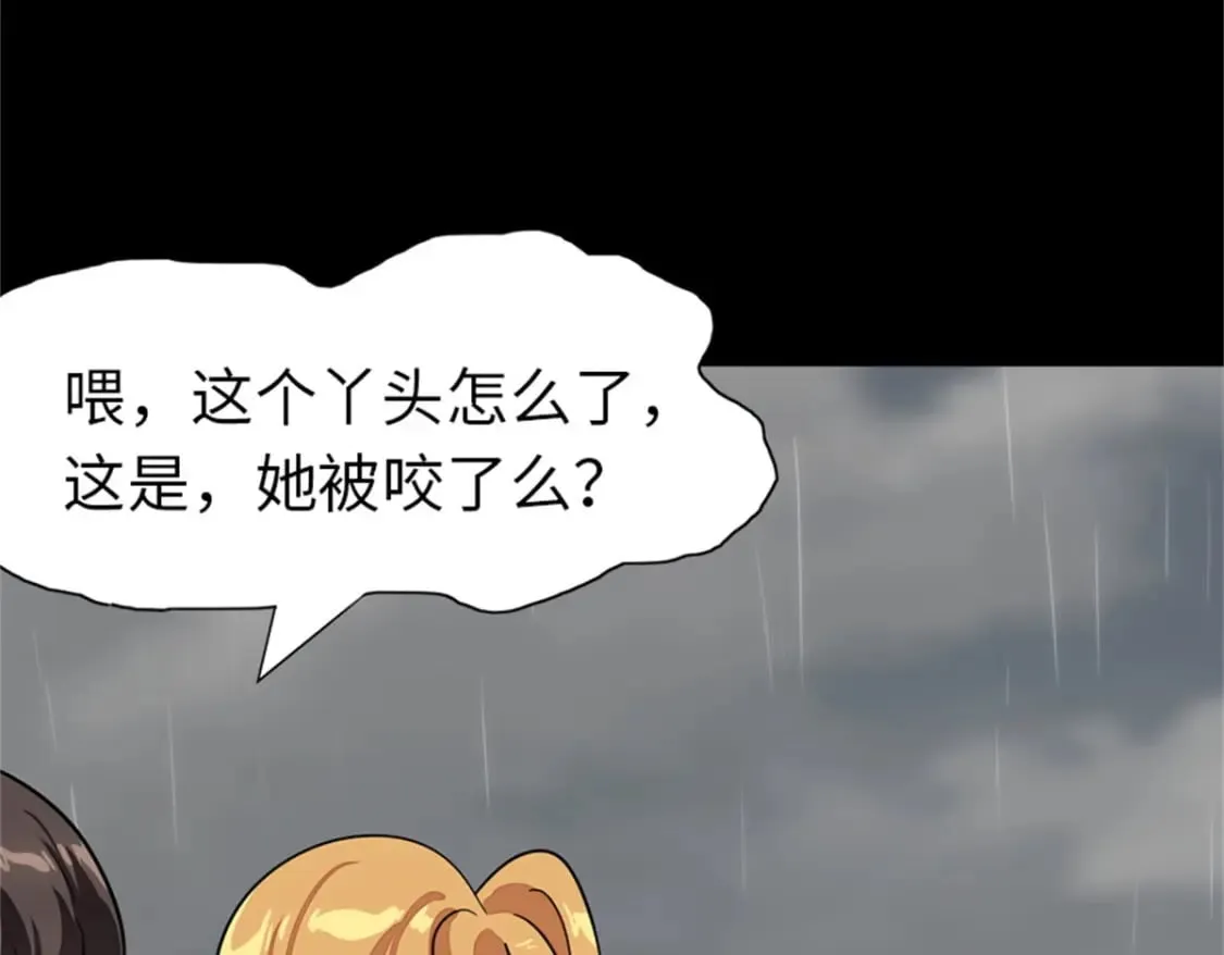 412 第4页