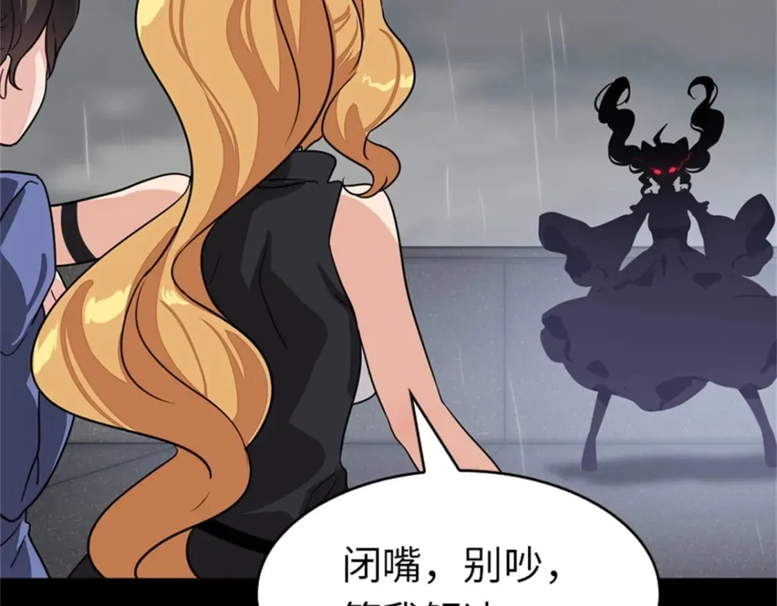 412 第5页