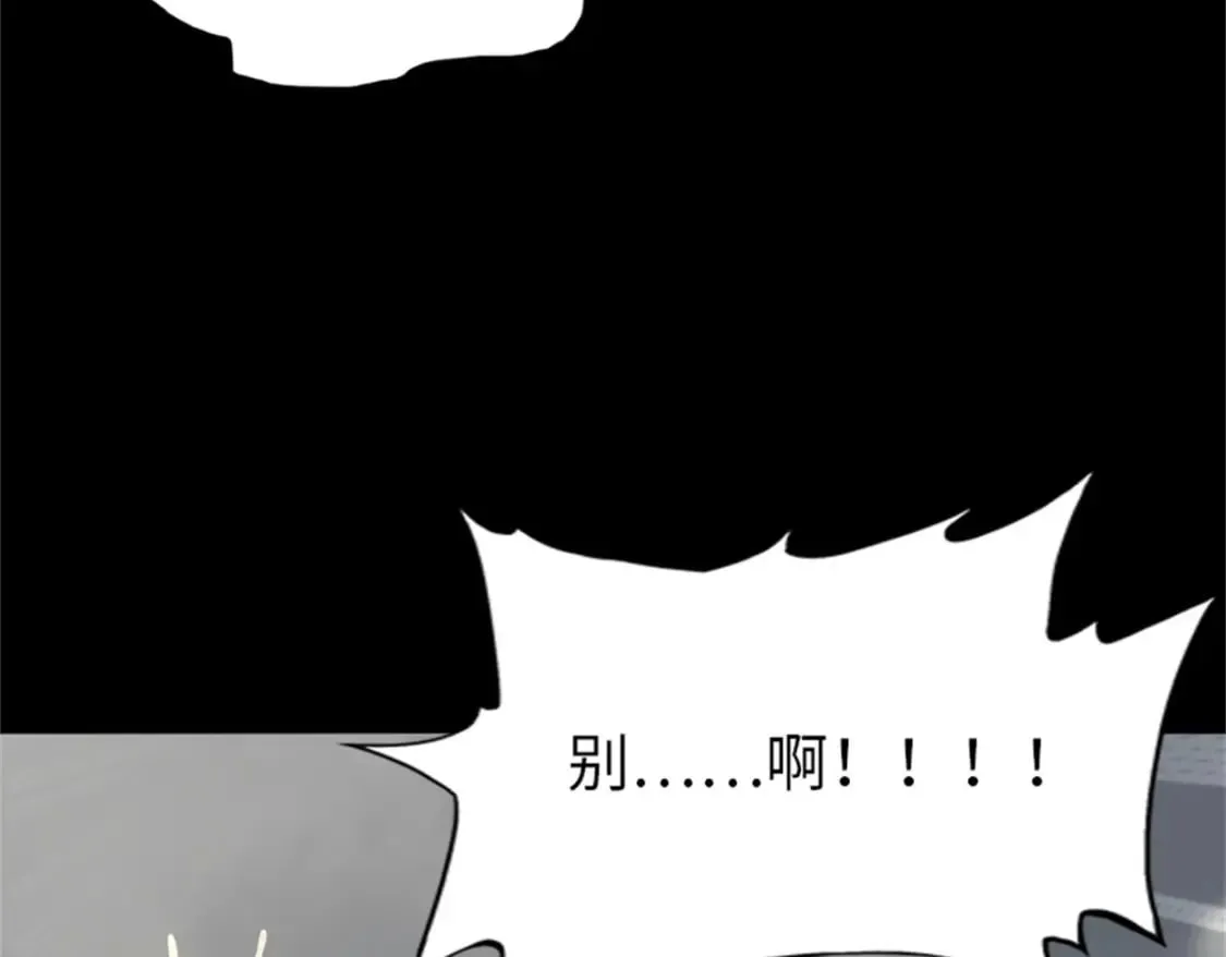 412 第10页