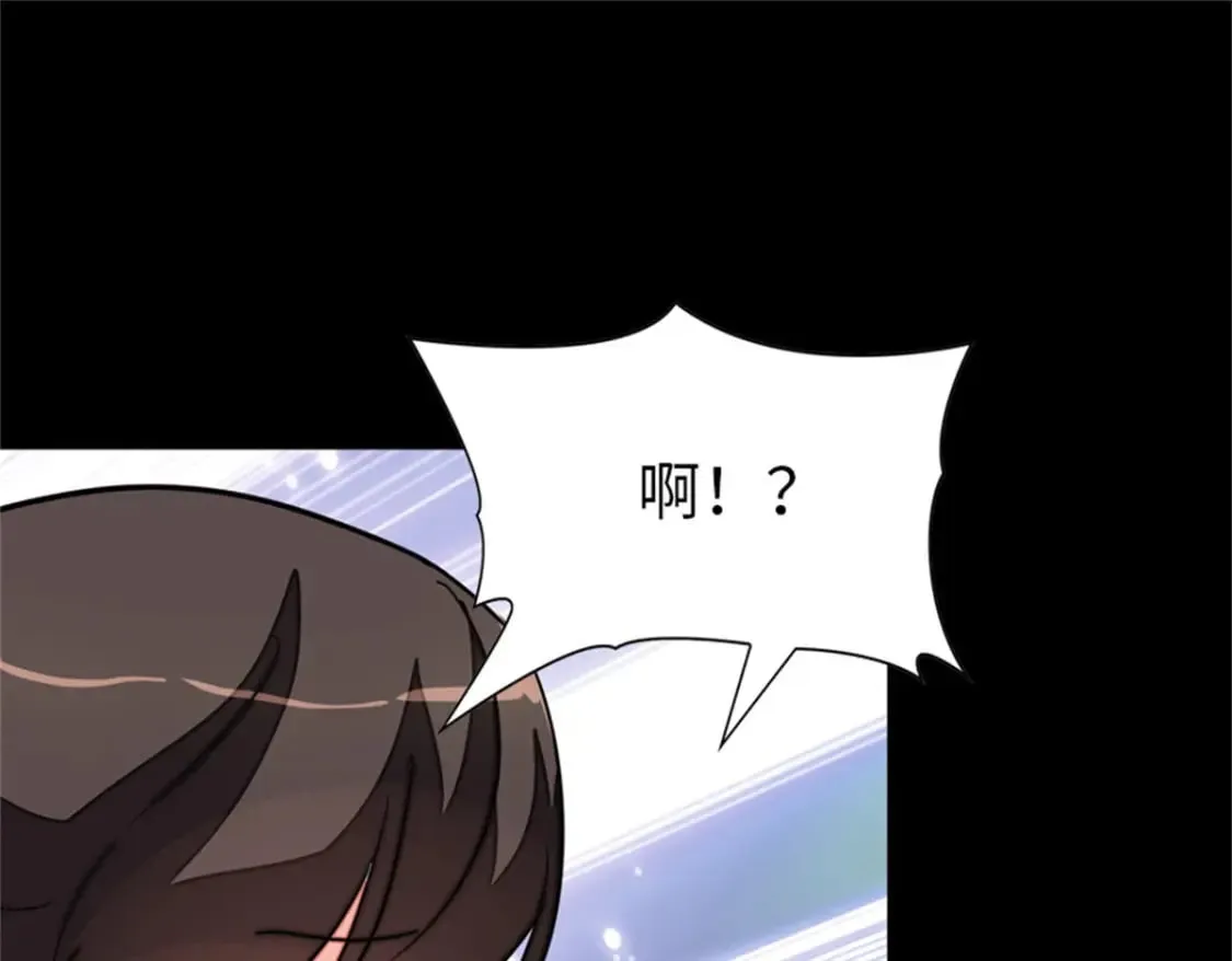 412 第28页