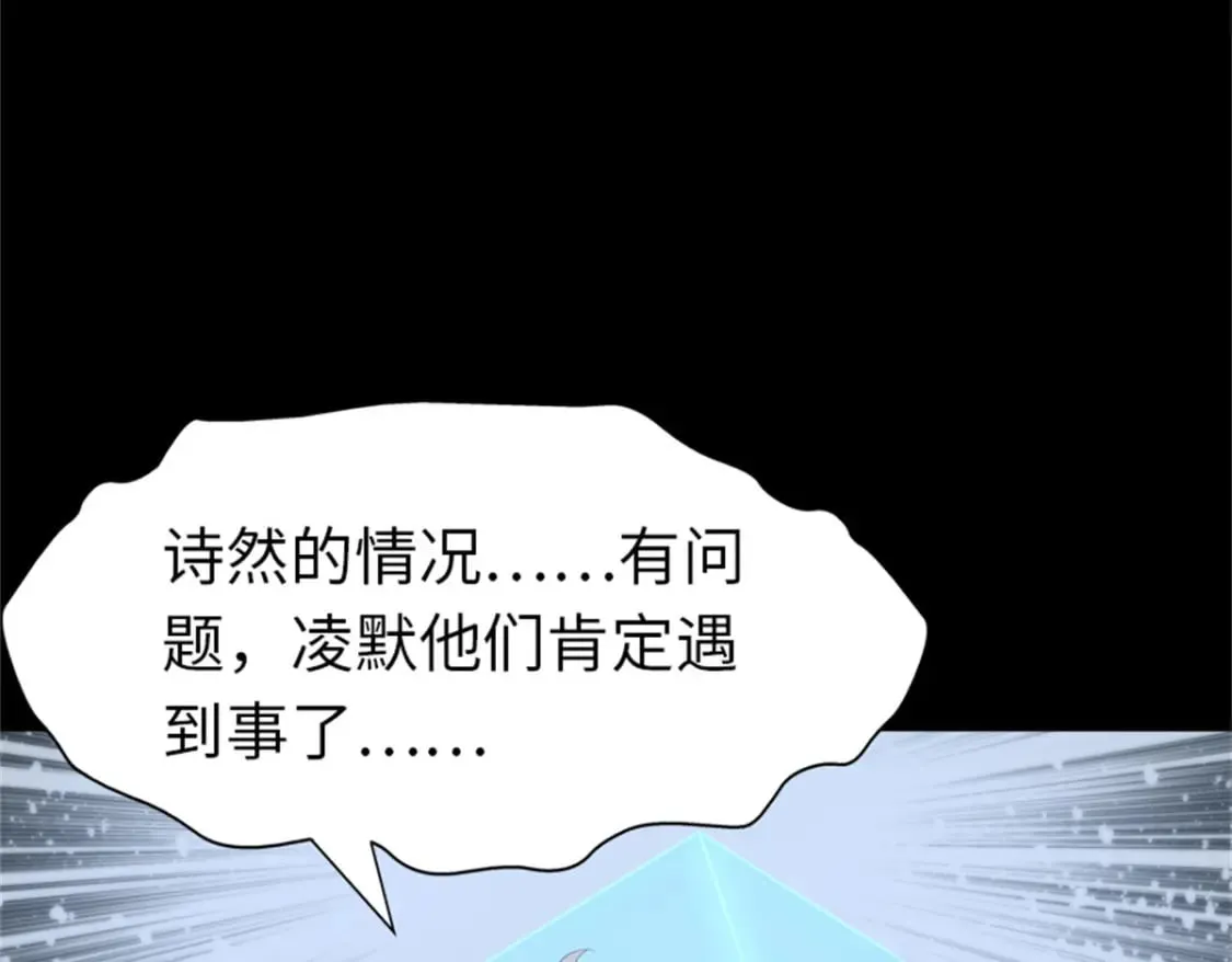 412 第31页