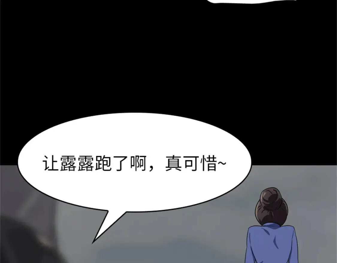 412 第34页