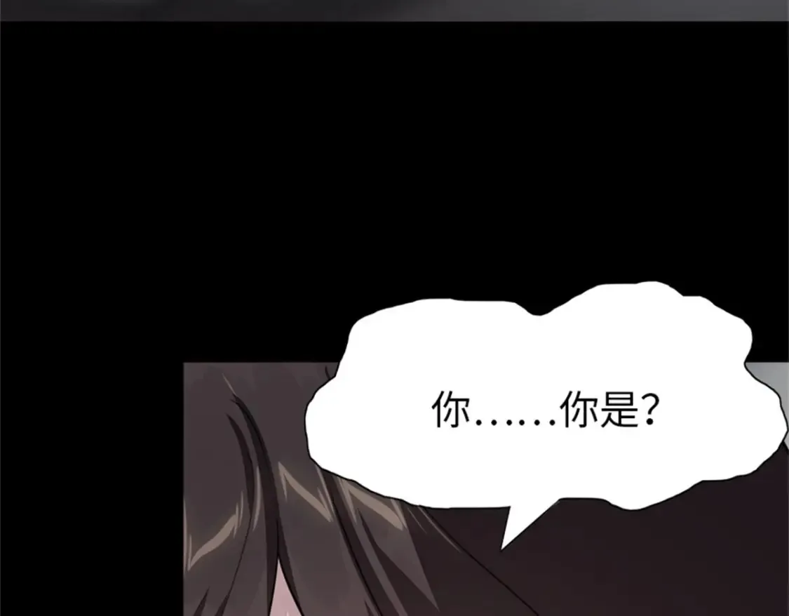 412 第37页